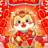 廣州踏實祝朋友們元旦快樂！踏實服務，永不停步！